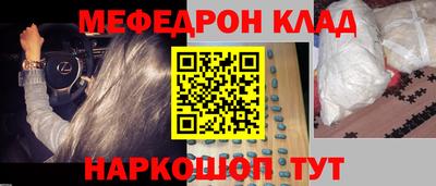 гидропоника Кандалакша