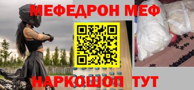 ГАЛЛЮЦИНОГЕННЫЕ ГРИБЫ Кингисепп
