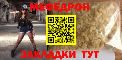 ГАЛЛЮЦИНОГЕННЫЕ ГРИБЫ Кингисепп