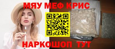 МДПВ Камышлов