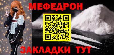 ешки Кимры
