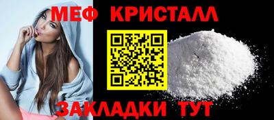гидропоника Кандалакша