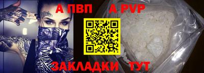 ешки Кимры