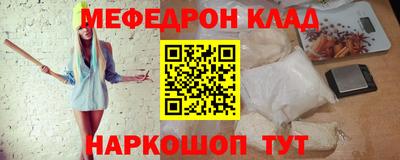 гидропоника Кандалакша
