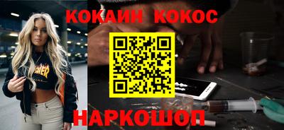 ешки Кимры