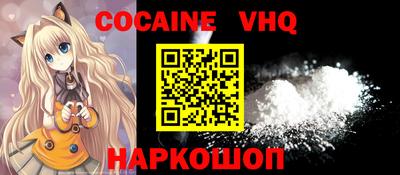 ГАЛЛЮЦИНОГЕННЫЕ ГРИБЫ Кингисепп