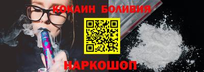 СК Кинель