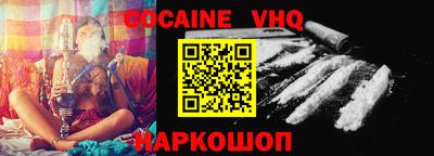 ГАЛЛЮЦИНОГЕННЫЕ ГРИБЫ Кингисепп