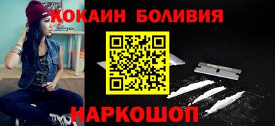 гидропоника Кандалакша
