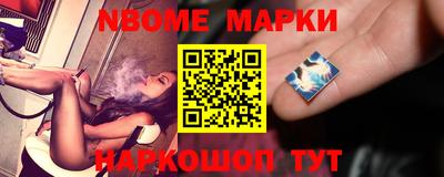 ГАЛЛЮЦИНОГЕННЫЕ ГРИБЫ Кингисепп