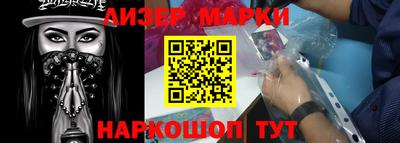 ешки Кимры
