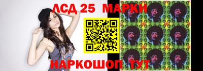 ешки Кимры