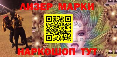 МДПВ Камышлов