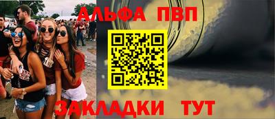 ешки Кимры