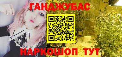 ГАЛЛЮЦИНОГЕННЫЕ ГРИБЫ Кингисепп