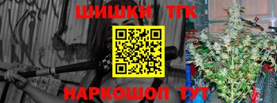 ешки Кимры