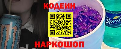 гидропоника Кандалакша
