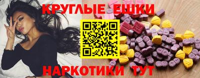 героин Канаш