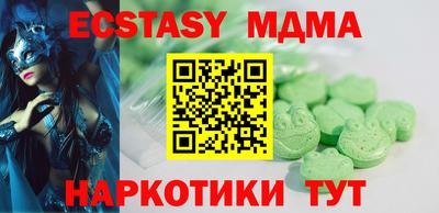 героин Канаш