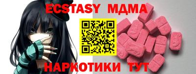 гидропоника Кандалакша