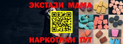 героин Канаш