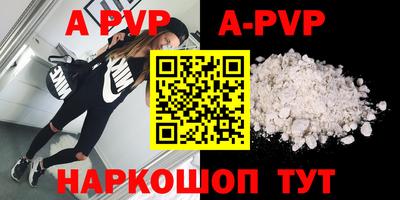 ешки Кимры