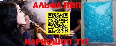 СК Кинель