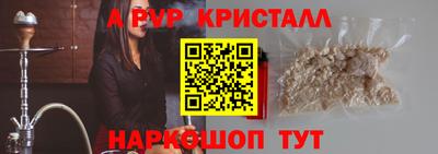 ГАЛЛЮЦИНОГЕННЫЕ ГРИБЫ Кингисепп