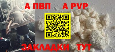 гидропоника Кандалакша