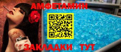 СК Кинель
