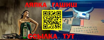 МДПВ Камышлов