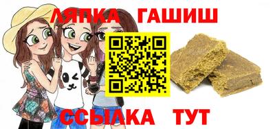 ешки Кимры