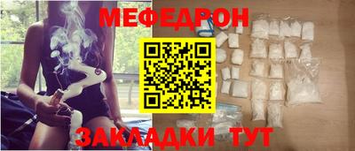 ГАЛЛЮЦИНОГЕННЫЕ ГРИБЫ Кингисепп