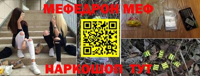ГАЛЛЮЦИНОГЕННЫЕ ГРИБЫ Кингисепп