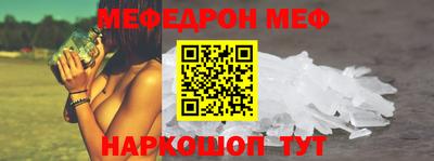 гидропоника Кандалакша