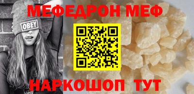 гидропоника Кандалакша