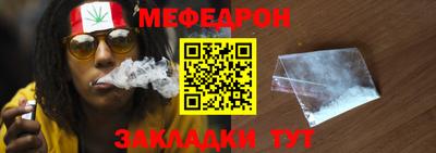 ГАЛЛЮЦИНОГЕННЫЕ ГРИБЫ Кингисепп